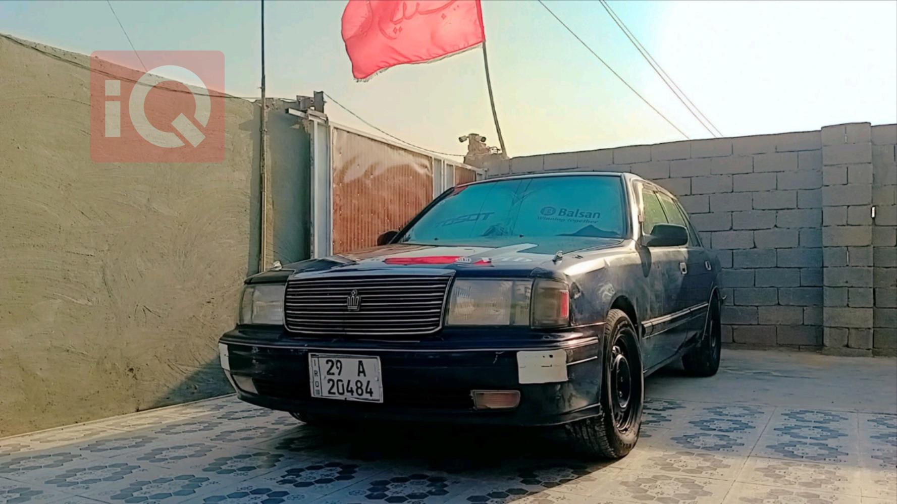 تويوتا كراون